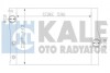 KALE BMW Радиатор охлаждения X5 Е70,Е71 3.0d/4.0d KALE OTO RADYATOR 342235 (фото 1)