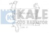 KALE OPEL Интеркулер Astra H 1.7CDTI 07- KALE OTO RADYATOR 345900 (фото 1)