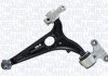 Рычаг (Original!) подвески колеса FIAT SCUDO, PSA JUMPY, EXPERT [301181307400] MAGNETI MARELLI ARM074 (фото 1)