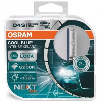 (к/т 2 шт) Лампа ксеноновая (35W D4S) OSRAM 66440CBN-HCB (фото 1)
