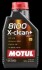 Олія двигуна Motul 106376 (фото 1)