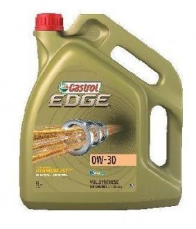 Моторна олива CASTROL 1533DD