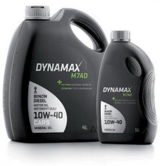 Моторна олива M7AD 10W40 (4L) Dynamax 501995