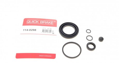 Ремкомплект супорту QUICK BRAKE 114-0298 (фото 1)