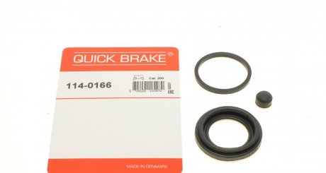 Ремкомплект супорту QUICK BRAKE 114-0166