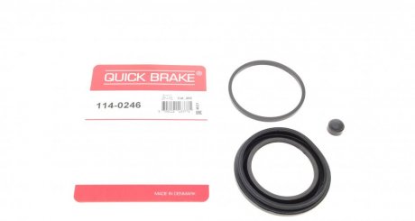 Ремкомплект супорту QUICK BRAKE 114-0246
