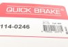 Ремкомплект суппорта QUICK BRAKE 114-0246 (фото 7)