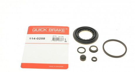 Ремкомплект супорту QUICK BRAKE 114-0258