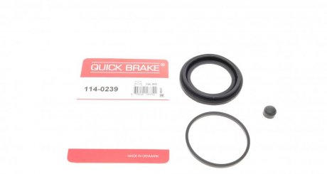 Ремкомплект супорту QUICK BRAKE 114-0239 (фото 1)