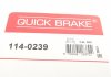 Ремкомплект супорту QUICK BRAKE 114-0239 (фото 7)