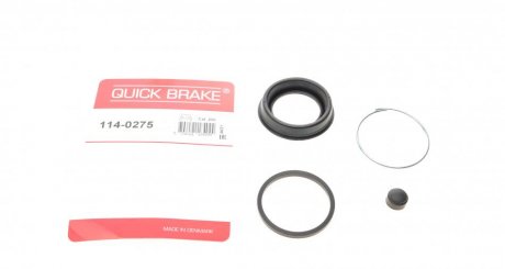 Ремкомплект супорту QUICK BRAKE 114-0275