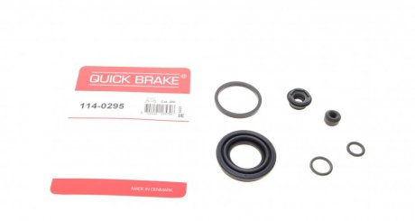 Ремкомплект супорту QUICK BRAKE 114-0295 (фото 1)