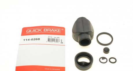 Ремкомплект супорту QUICK BRAKE 114-0268