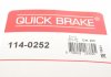 Ремкомплект супорту QUICK BRAKE 114-0252 (фото 7)