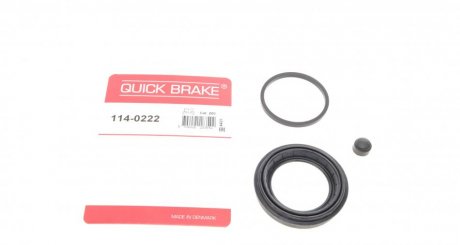 Ремкомплект супорту QUICK BRAKE 114-0222 (фото 1)