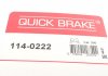 Ремкомплект супорту QUICK BRAKE 114-0222 (фото 7)