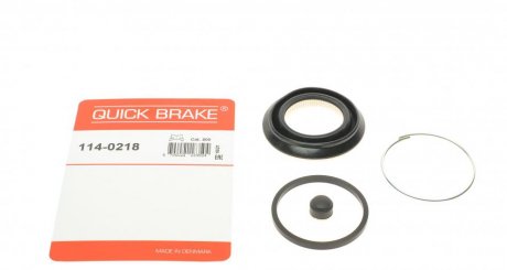 Ремкомплект суппорта QUICK BRAKE 114-0218 (фото 1)