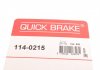 Ремкомплект суппорта QUICK BRAKE 114-0215 (фото 7)
