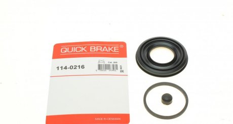 Ремкомплект супорту QUICK BRAKE 114-0216