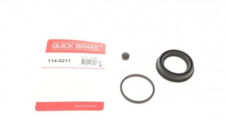 Ремкомплект супорту QUICK BRAKE 114-0211 (фото 1)