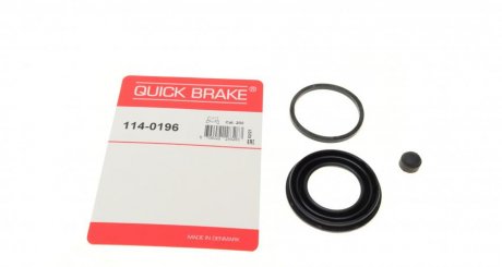 Ремкомплект супорту QUICK BRAKE 114-0196