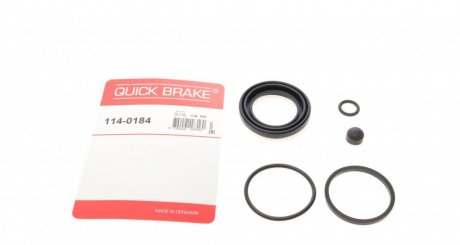 Ремкомплект супорту QUICK BRAKE 114-0184 (фото 1)