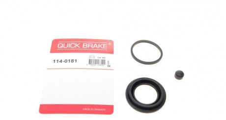 Ремкомплект супорту QUICK BRAKE 114-0181