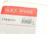Ремкомплект супорту QUICK BRAKE 114-0163 (фото 5)
