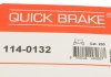 Ремкомплект супорту QUICK BRAKE 114-0132 (фото 9)