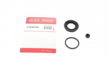 Ремкомплект супорту QUICK BRAKE 114-0124 (фото 1)