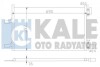 KALE OPEL Радиатор кондиционера Astra J,Insignia A,Zafira Tourer,Chevrolet Cruze KALE OTO RADYATOR 385300 (фото 1)