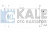 KALE OPEL Радиатор кондиционера Signum,Vectra C 1.9CDTi/2.2DTI 02-,Fiat Croma KALE OTO RADYATOR 388900 (фото 1)