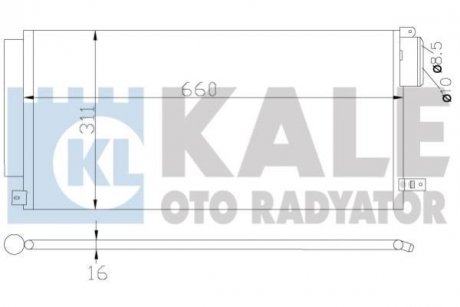 KALE OPEL Радиатор кондиционера Corsa D,Fiat Bravo II,Grande Punto,Punto 05- KALE OTO RADYATOR 389100 (фото 1)