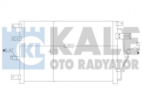 KALE VOLVO Радиатор кондиционера S60 I,S80 I,V70 II,XC70 Cross Country 00- KALE OTO RADYATOR 390300 (фото 1)