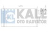 KALE BMW Радиатор кондиционера Mini Cooper,One,Clubman,Countryman,Paceman KALE OTO RADYATOR 384900 (фото 1)