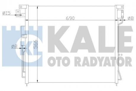 KALE NISSAN Радиатор кондиционера Navara,Pathfinder III 2.5dCi/4.0 05- KALE OTO RADYATOR 393200