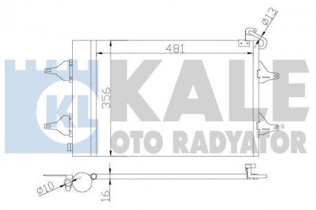 KALE VW Радиатор кондиционера Polo,Skoda Fabia I,II,Roomster KALE OTO RADYATOR 390700 (фото 1)