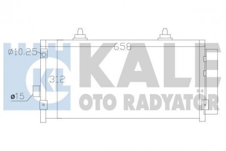 KALE SUBARU Радиатор кондиционера Impreza,Forester,XV 08- KALE OTO RADYATOR 389500