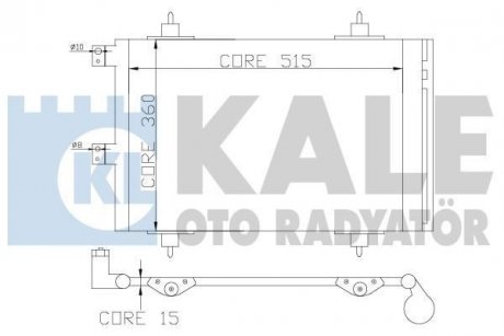 KALE CITROEN Радиатор кондиционера C4 I,C5 I,Peugeot 307 KALE OTO RADYATOR 385600 (фото 1)