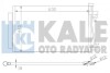 KALE OPEL Радиатор кондиционера Antara,Chevrolet Antara KALE OTO RADYATOR 343310 (фото 1)