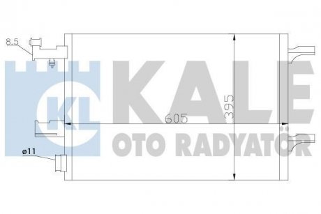 KALE OPEL Радиатор кондиционера Astra J,Insignia,Zafira KALE OTO RADYATOR 391100 (фото 1)