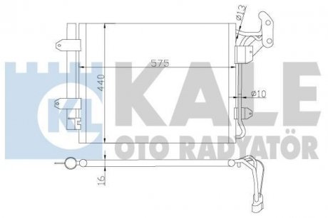 KALE VW Радиатор кондиционера с осушителем Tiguan 07- KALE OTO RADYATOR 376200 (фото 1)