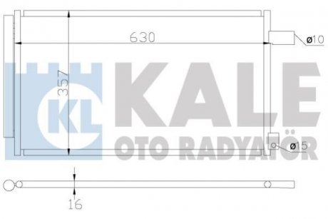 KALE FIAT Радиатор кондиционера Sedici,Suzuki SX4 06- KALE OTO RADYATOR 393900