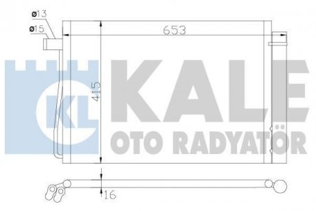 KALE BMW Радиатор кондиционера 5 E60,6,7 E65 01- KALE OTO RADYATOR 343060 (фото 1)