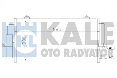 KALE SUBARU Радиатор кондиционера Impreza 00- KALE OTO RADYATOR 389600 (фото 1)