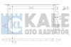 KALE FORD Радиатор кондиционера Mondeo II 96- KALE OTO RADYATOR 342880 (фото 1)