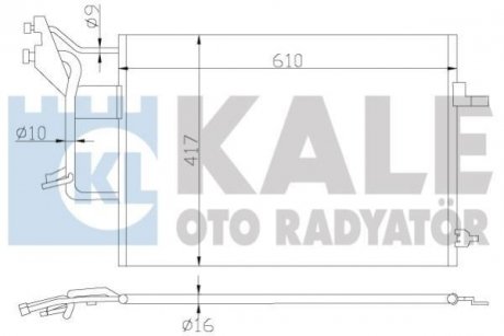 KALE VW Радиатор кондиционера Audi A4,Passat KALE OTO RADYATOR 390800 (фото 1)