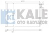 KALE BMW Радиатор кондиционера 5 F10,6,7 F01 KALE OTO RADYATOR 342415 (фото 1)