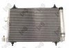 Радиатор кондиционера Citroen C5 II/III/C6/Peugeot 407 1.6-3.0D 04- DEPO 038-016-0015 (фото 3)