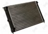Радиатор охлаждения двигателя Golf/Jetta/Passat/Polo 1.0-1.8 79-94 DEPO 053-017-0002 (фото 3)